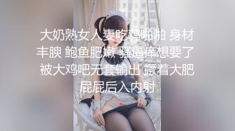 【牛仔裤性感小姐姐】情趣内裤，半脱下裤子操逼，抓起JB吸吮，扶着炮架怼小穴，上位骑乘扭腰猛坐，大屁股搞得舒服