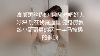 白嫩漂亮小少妇 做多人运动 被几根大鸡吧轮流怼的大奶子乱颤抖 骚叫不停 这下两张嘴都吃饱了