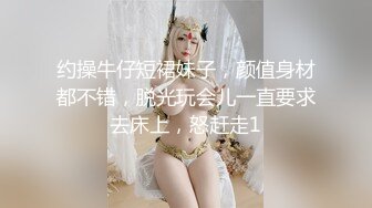 【网曝门事件】素人系列年终特献声音超好听的女神酒店使劲干她