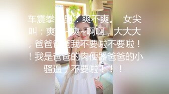 【90后副村长】马尾辫甜美小姐姐，肉肉身材扣穴调情，骑乘后入各种姿势操