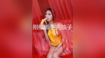 5 核弹巨乳 E嫂的秘密花园!【家有e妻】VIP福利啪啪合集，喜欢巨乳少妇的可不要错过了，这大奶子夸张得像假的 (2)