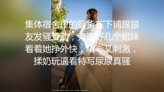 19岁，校园女神，白虎穴，一线天馒头逼，真极品【小迷糊哟】超清纯学妹，~百分百爱的感觉，让你心动了吗？