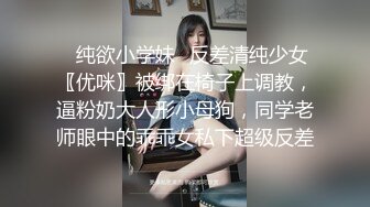 小鸟酱高清女同舔穴自慰