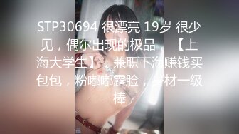 《台湾情侣泄密》小美女和男友的日常分手后小嫩鲍被渣男曝光 (8)