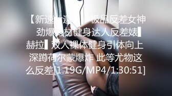 我害羞校花级小美女穿着空姐制服黑丝和排骨男友在房间啪啪妹子咋会看上这男的一点都不帅