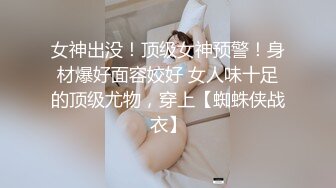 孕后小美女少妇，乳房膨胀的厉害，沐浴泡沫搓奶子都硬了，不挤点奶水疼得厉害，挤挤更健康！