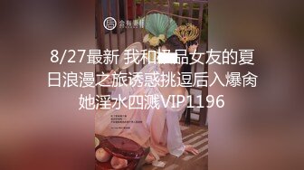 【最新封神??母子乱伦】海角社区我和妈妈新作-乱伦史上最大胆性爱 阳台上后入内射骚逼妈妈 高清720P原版