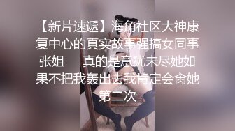 棒球队的女经理每天都被迫和顾问老师处理性事。柏木小夏