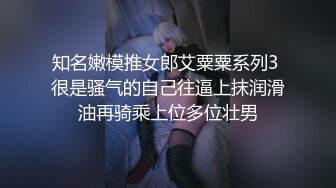 穿上婚纱，变身成你最骚的新娘