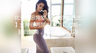 高清全景偸拍海边浴场女士换衣卫生间好多年轻大奶大长腿无毛漂亮美眉方便翘臀妹的T裤真惹火1080P超清原版