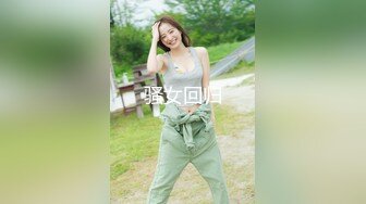 -秘密的咪咪  女神带闺蜜下海 首次开收费 紧张到湿了 (1)