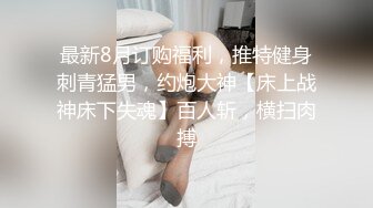 扶着老婆屁股坐单男