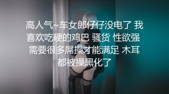 无套出水最后手势验证