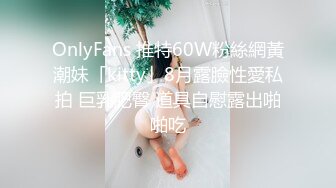 【甜甜小桃花】女仆装，白嫩小少妇，无美颜的镜头下也颇有几分姿色，这黑乎乎的阴毛 (1)