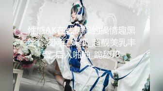 精致的成人治愈馆 两位美女的双重款待 朝比奈菜菜子