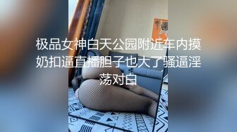 小伙会所按摩找个丰满技师 最后疯狂的插人家小屄 真实记录