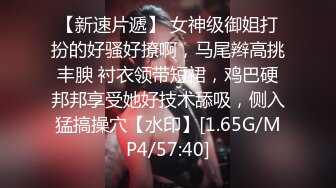 良家换妻泄密 无美颜纯天然，算是大美人了