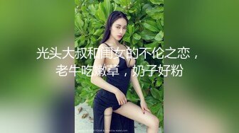 劲爆丰满巨乳极具肉感尤物▌朱莉 ▌妻子出卖肉体保住丈夫工作 软糯小穴被领导疯狂抽刺 顶撞口爆