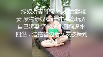 【新片速遞】长发颜值妹妹大眼红嘴唇黑丝卧室床上自慰，岔开腿掰穴，镜头角度很好十分诱惑