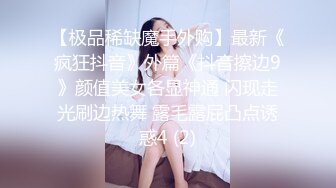 STP27694 甜美少女露脸！和炮友居家操逼！红唇小舌头吃屌，猛怼骚穴白浆四溅，操完不够爽跳蛋自慰 VIP0600