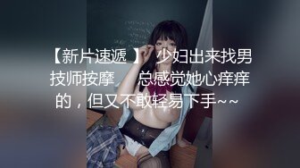 外站原创恋母变态大神与老妈乱伦，父母离异后与母亲一起生活，无法接受老妈被别人占有