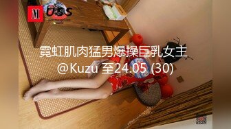 【大神pickupgirl】约炮丰满大奶良妻，良妻看着AV里边的动作，嘴巴熟练的吃起了大鸡巴，‘啊啊亲爱的  快射给我’ 风骚啊！