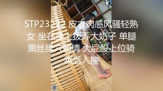 【精品推荐 重口提醒】国产妖娆美妖Allison怡然在家偷玩尿道棒 品尝抽出来的前列腺液美味