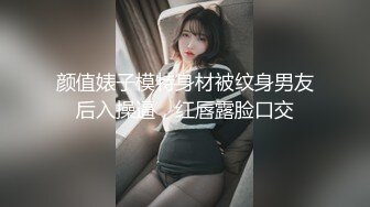 曲靖小母狗吃鸡