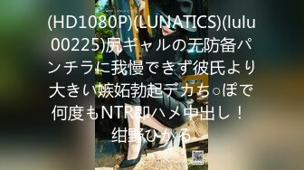 四月重磅福利偷拍大神潜入国内某高端洗浴中心更衣移动偷拍~青春靓丽美女如云非常有撸点