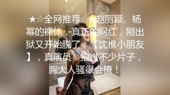 江苏夫妻活动5