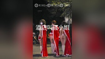 大神尾随偷拍UR级！极品一箭双雕前后CD美女姐妹花❤️jk群学生闺蜜一箭双雕透心凉