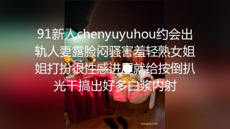 【芒果沐熙】新人漂亮小少妇，镜头拍的情欲味十足，无套插逼，粉穴菊花颤动