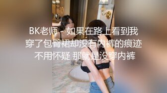 ✅潮喷小可爱✅超敏感小淫娃〖小柠檬〗 早晨被女仆吵醒了怎么办？当然是操个爽！小骚穴被大鸡巴插到水流不止~1