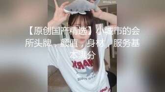 【某某门事件】第278弹 于正新签约的女艺人 张石头 刚出道即塌房，网上还流传出两部疑似她的不雅视频 (2)