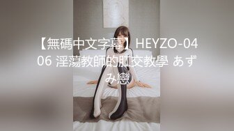 主题情趣酒店大圆床情侣开房操逼貌似美女好久没做了如狼似虎口活很棒一下骑上来猛扭腰太骚了小伙要驾驭不了