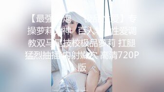 携闺蜜 户外裸空【爽不爽爽爽】互相揉奶自慰 掰穴诱惑【28v】   (9)