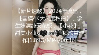 2024年1月酒店偷拍中年大叔约会情人小蜜，无套内射两次，鸡巴挺给力