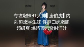 國產AV 愛神傳媒 EMG013 貧賤姐夫狠操小姨 吳芳宜(黎芷萱)