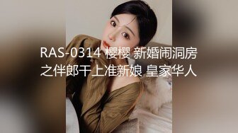 《顶级网红??付费精品》极品反差母狗上海23岁留学生网络红人博主lexis糖果店私拍第二弹被大样棍双洞随意插各种蹂躏很生猛