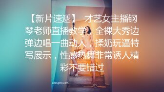 爆乳熟女 · 惠子阿姨 · 不给你看不给你看，艹进来，吃姐姐的大奶子好不好，让你吃饱饱，小乖乖，来喝姐姐的骚水水~