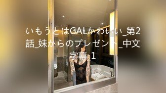 韩国美乳BJ主播【韩宝贝】揉奶热舞 模拟啪啪热舞合集【200V】 (91)