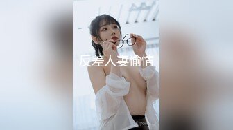 幸福老哥的日常生活轮流操【上下篇】两00后嫩妹，上位骑乘美女自己动，揉捏奶子猛操屁股，操完一个再换下一个