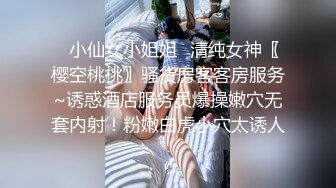 ✨极品少妇✨小少妇和闺蜜叫来两个炮友玩4P，炮友也是狠人完全不把她们当女人，爆艹深喉狂艹不止！