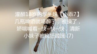 找义乌单男和我一起伺候我老婆