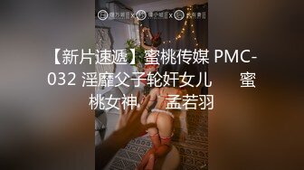  泰国知名E奶微胖脐钉泰妹爱骑乘大鸡巴一脸销魂