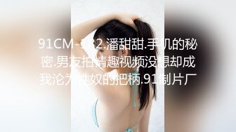 勾搭的学生妹喝酒灌多强上无套猛插差点操吐了