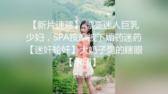 【OnlyFans】【逃亡】国产女21岁小母狗优咪强制高潮，拍摄手法唯美系列，调教较轻，视频非常好，女的也够漂亮 202