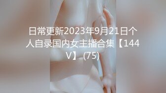 2022-5-22新流出乐橙酒店偷拍 巨乳肥臀维族大波妹被胖男友后入啪啪啪