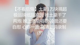 我和老婆的幸福生活2