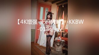 漂亮大奶小少婦居家偷情私會帥氣小鮮肉啪啪打炮 主動吃雞巴撅著大屁屁被大肉棒無套輸出 表情銷魂 原版高清